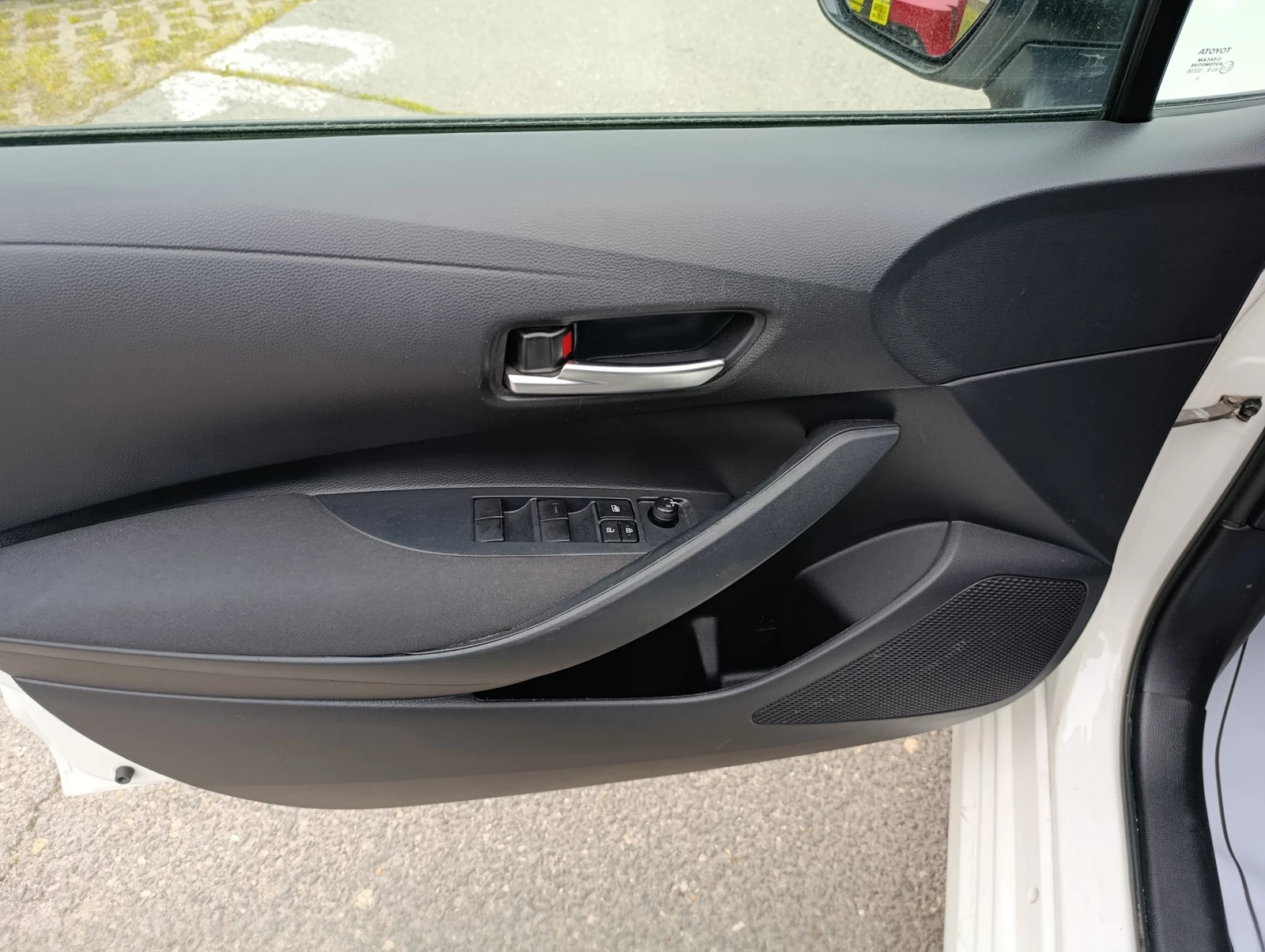 Toyota Corolla 1.5 DYNAMIC FORCE- Закупена от БГ, снимка 10 - Автомобили и джипове - 54483149