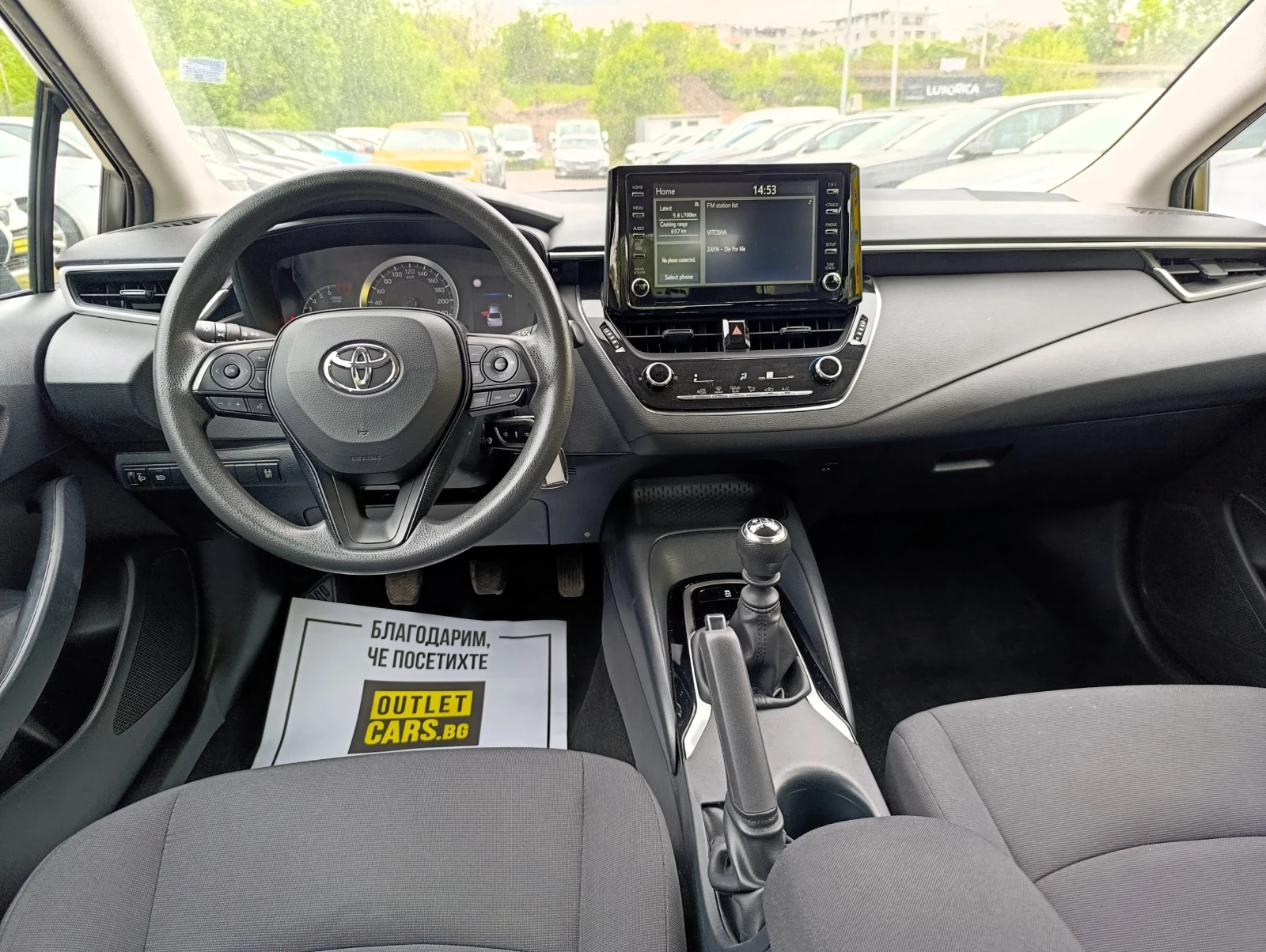 Toyota Corolla 1.5 DYNAMIC FORCE- Закупена от БГ, снимка 6 - Автомобили и джипове - 54483149