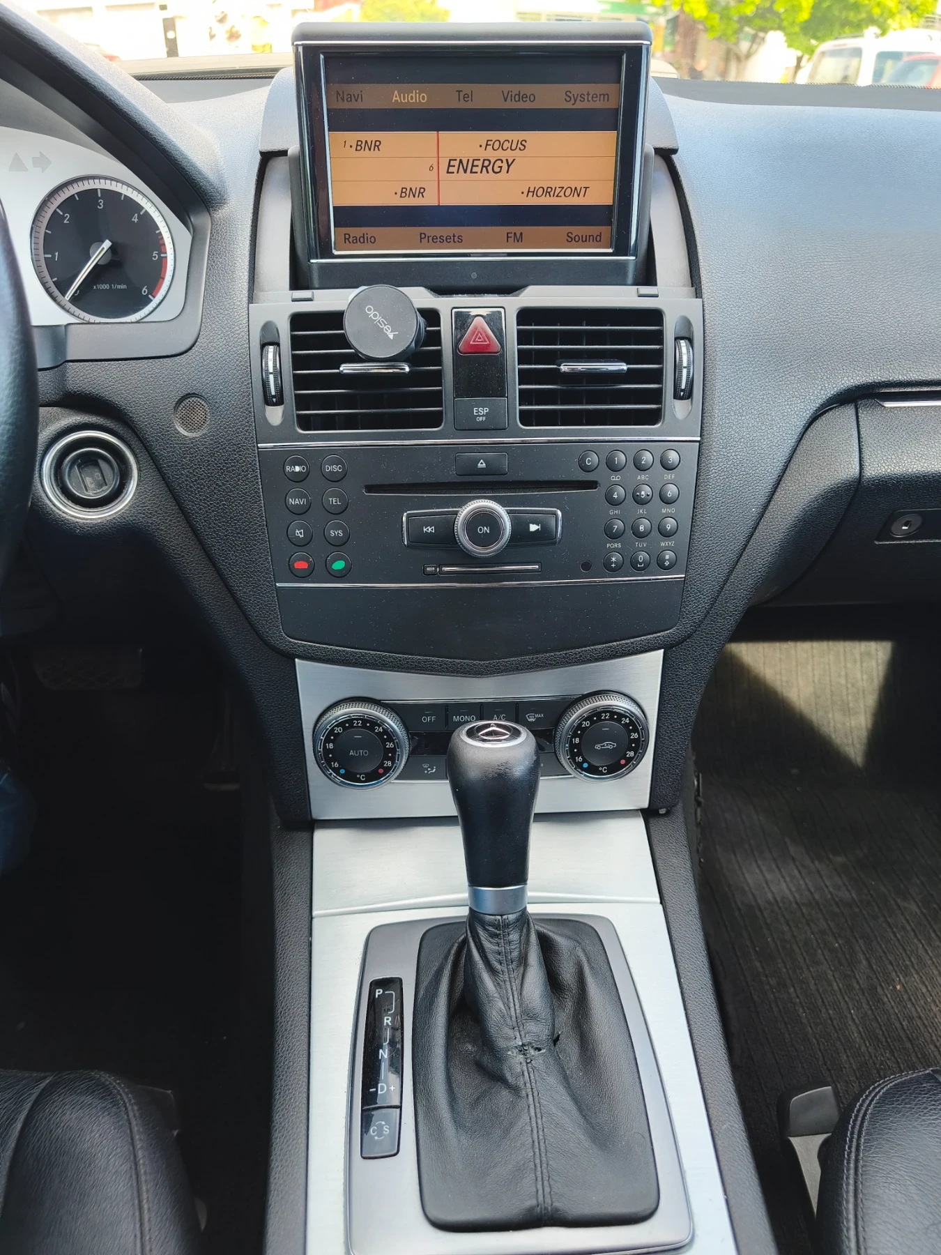 Mercedes-Benz C 320, снимка 7 - Автомобили и джипове - 54722513