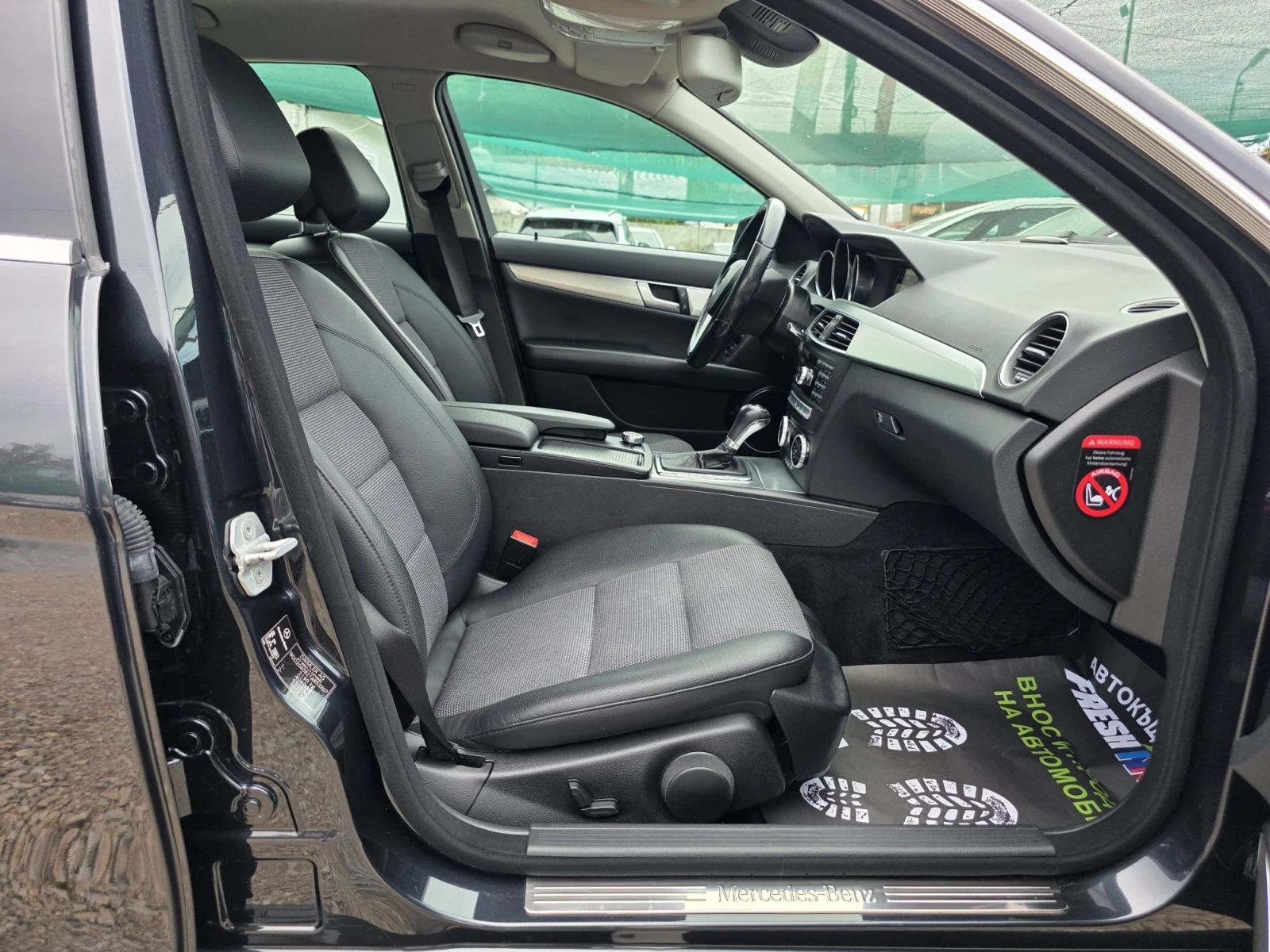Mercedes-Benz C 250 250CDI 204K.C. / 4-MATIC / АВТОМАТ / НАВИ / КОЖА , снимка 9 - Автомобили и джипове - 54877909