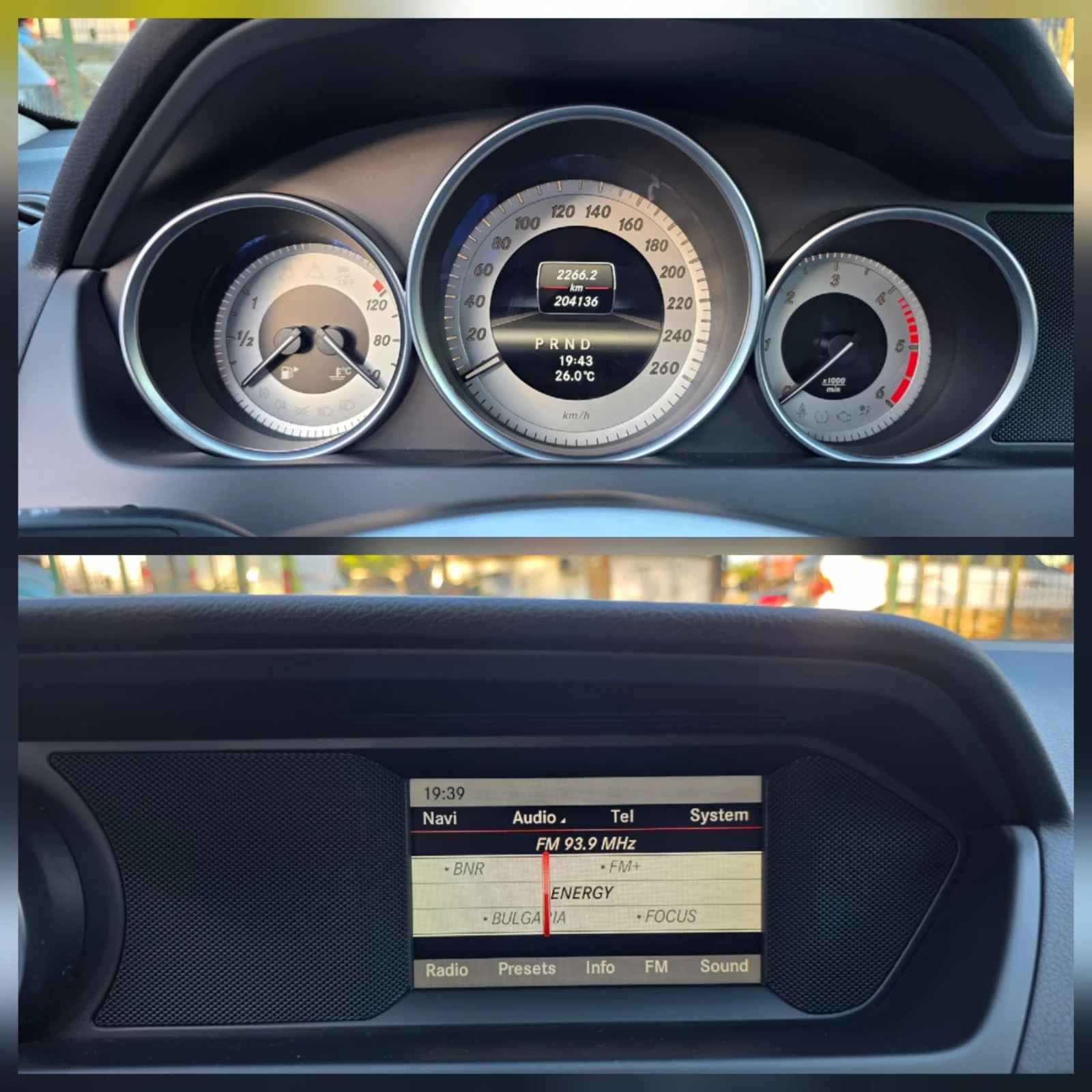 Mercedes-Benz C 250 250CDI 204K.C. / 4-MATIC / АВТОМАТ / НАВИ / КОЖА , снимка 13 - Автомобили и джипове - 54877909