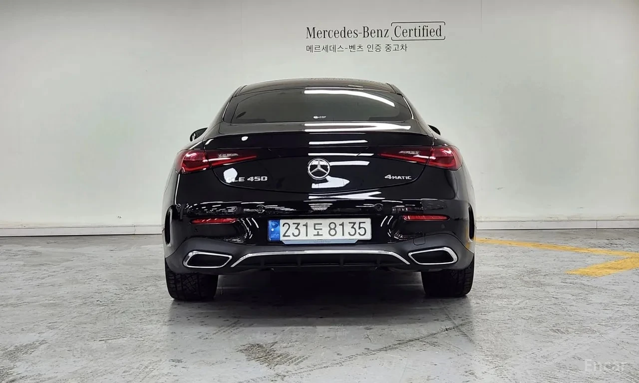 Mercedes-Benz CLE 450 4MATIC Coupe/ОБДУХ/ПОДГРЕВ/360/ХЕДЪП, снимка 4 - Автомобили и джипове - 55940183