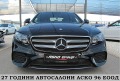 Mercedes-Benz E 350 AMG-OPTICA/9sk/360kamera/PARK ASSYST/СОБСТВЕН ЛИ-Г - изображение 2