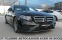 Обява за продажба на Mercedes-Benz E 350 AMG-OPTICA/9sk/360kamera/PARK ASSYST/СОБСТВЕН ЛИ-Г ~49 000 лв. - изображение 2