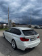 Обява за продажба на BMW 320 ~21 700 лв. - изображение 7