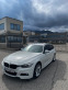 Обява за продажба на BMW 320 ~21 700 лв. - изображение 5