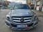 Обява за продажба на Mercedes-Benz GLK 350 CDI 4Matic  ~30 000 лв. - изображение 7