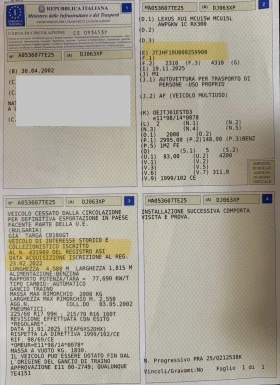 Lexus RX 300 Plus 4x4, снимка 16