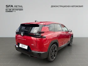 Citroen C5 Aircross MAX HYBRID 145 Гаранция до 02.2031 г., снимка 5