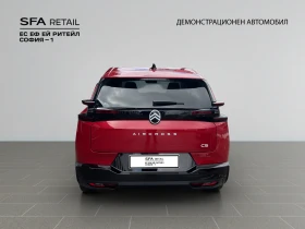 Citroen C5 Aircross MAX HYBRID 145 Гаранция до 02.2031 г., снимка 6