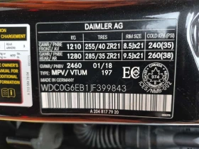 Mercedes-Benz GLC 43 AMG 360* BURMESTER* ПАНОРАМА* ПОДГРЕВИ* CARFAX, снимка 15