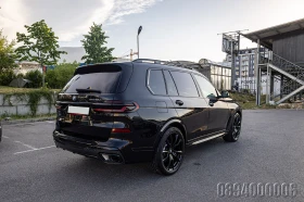BMW X7 40d M SPORT PACK CARBON F-LIFT INDIVID PANO ОБДУХВ, снимка 8