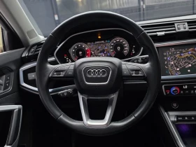 Audi Q3 40 TFSI Quatrro Sport Back| 190к.с.| ВКЛ.ТЕХНОТЕСТ, снимка 13