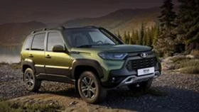 Lada Niva Travel - [1] 