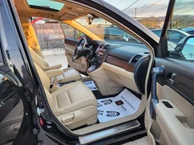 Honda Cr-v EXECUTIVE 2.2 i-DTEC-EURO 5-АВТОМАТИК-ШВЕЙЦАРИЯ, снимка 13