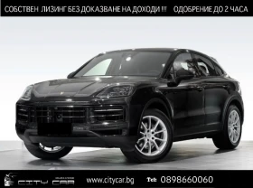 Porsche Cayenne V6/ COUPE/ FACELIFT/ MATRIX/ PANO/ BOSE/ 360/     