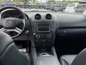 Mercedes-Benz ML 350 * CARFAX * АВТО КРЕДИТ * ЦЕНА ДО БГ! - 13999 лв. - 57603237 9
