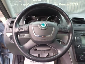 Skoda Yeti 4х4/2.0TDI/EURO 5 - 10899 лв. / 5572.57 € - 72023005 13