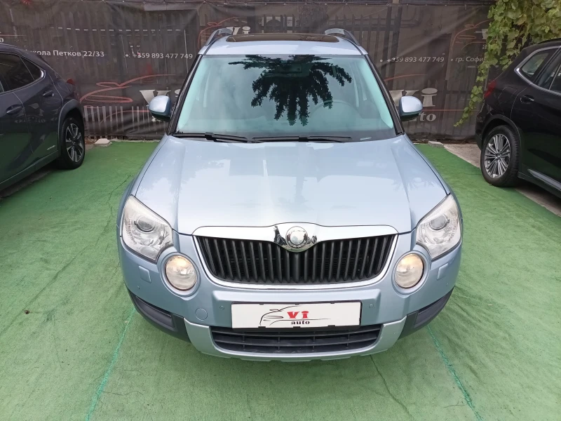Skoda Yeti 4х4/2.0TDI/EURO 5, снимка 2 - Автомобили и джипове - 52088380