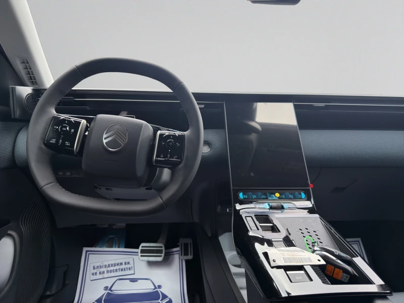 Citroen C5 Aircross MAX HYBRID 145 Гаранция до 02.2031 г., снимка 9 - Автомобили и джипове - 53525649