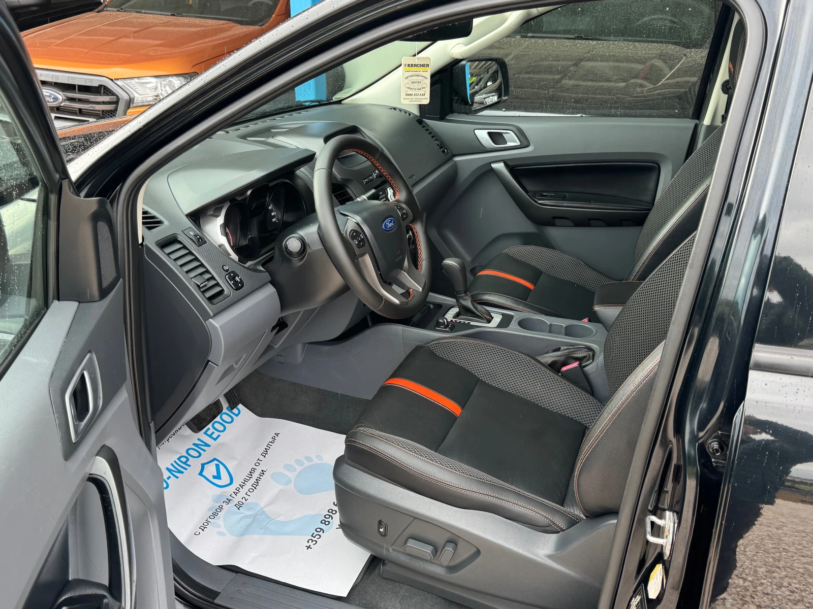 Ford Ranger 3, 2 /Блокаж заден мост - изображение 10