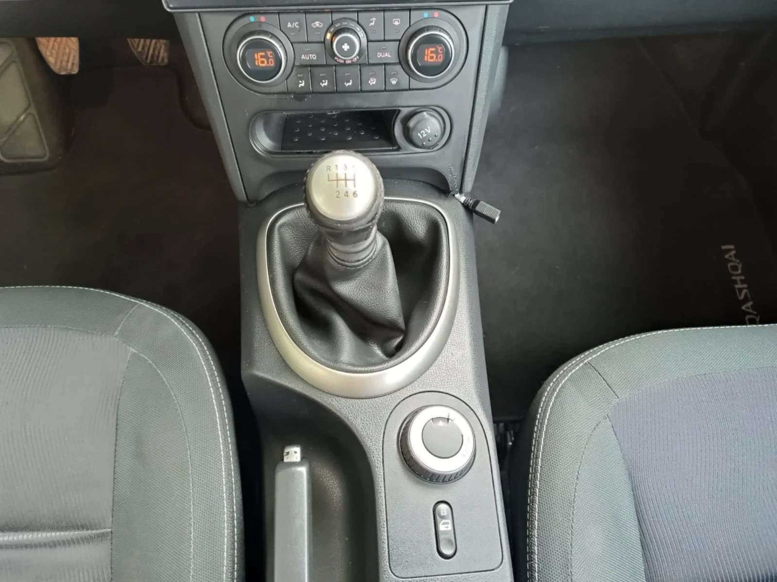 Nissan Qashqai 1.6dci 131ps 4x4 - изображение 10