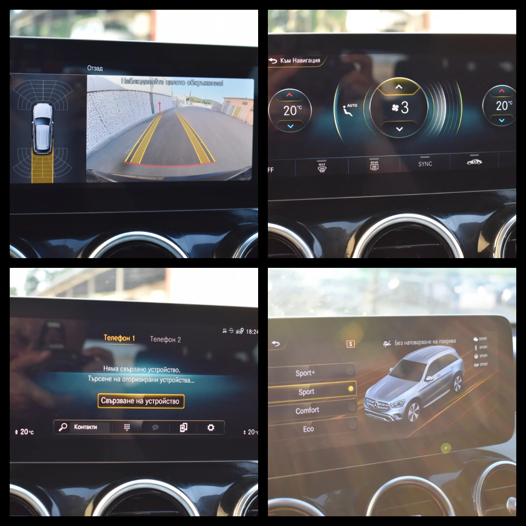 Mercedes-Benz GLC 220 AMG PACK= VIRTUAL= 4MATIC= AIRMATIC= FULL= TOP! | Mobile.bg   16