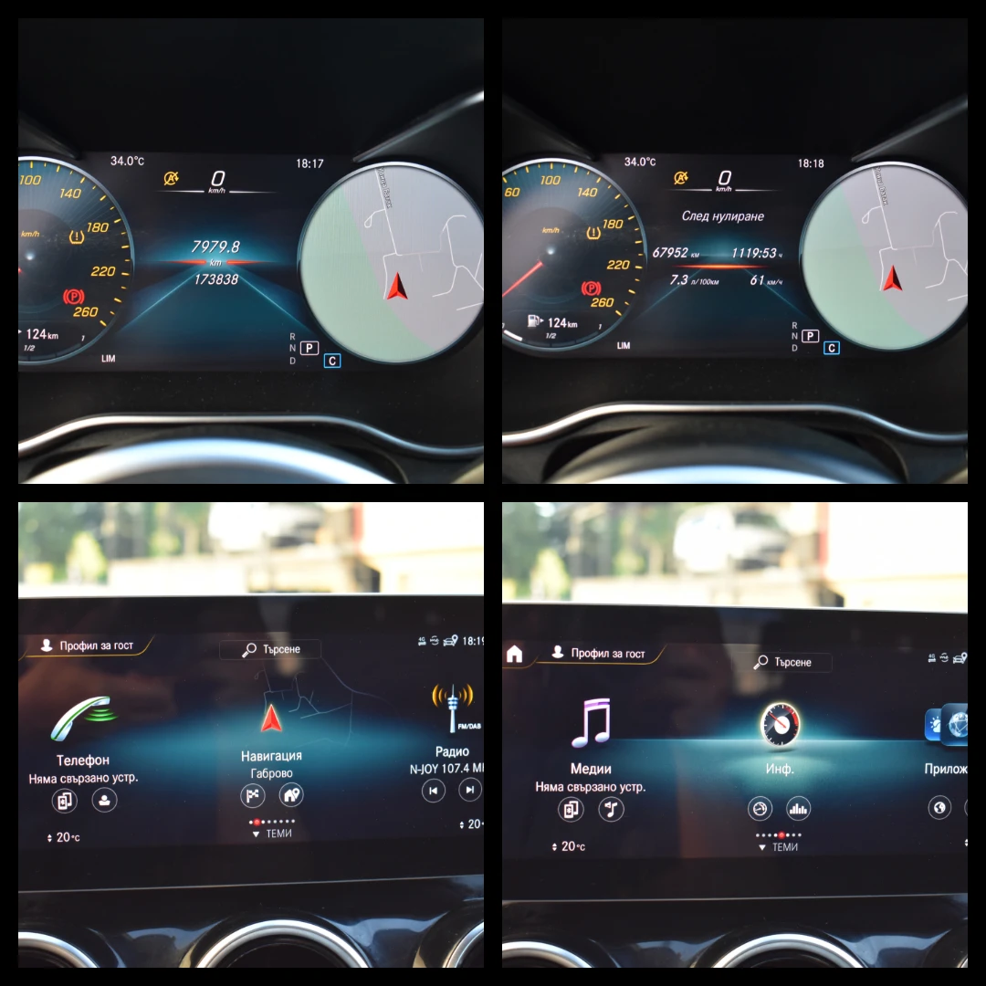 Mercedes-Benz GLC 220 AMG PACK= VIRTUAL= 4MATIC= AIRMATIC= FULL= TOP! | Mobile.bg   14