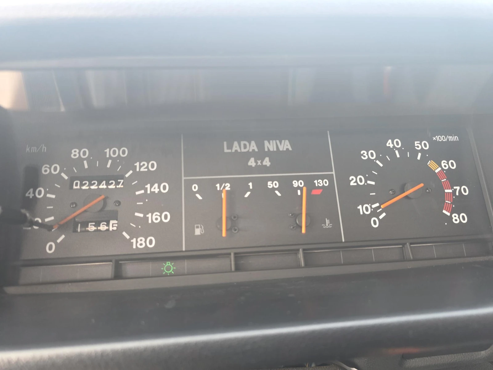 Lada Niva 1700 | Mobile.bg   14