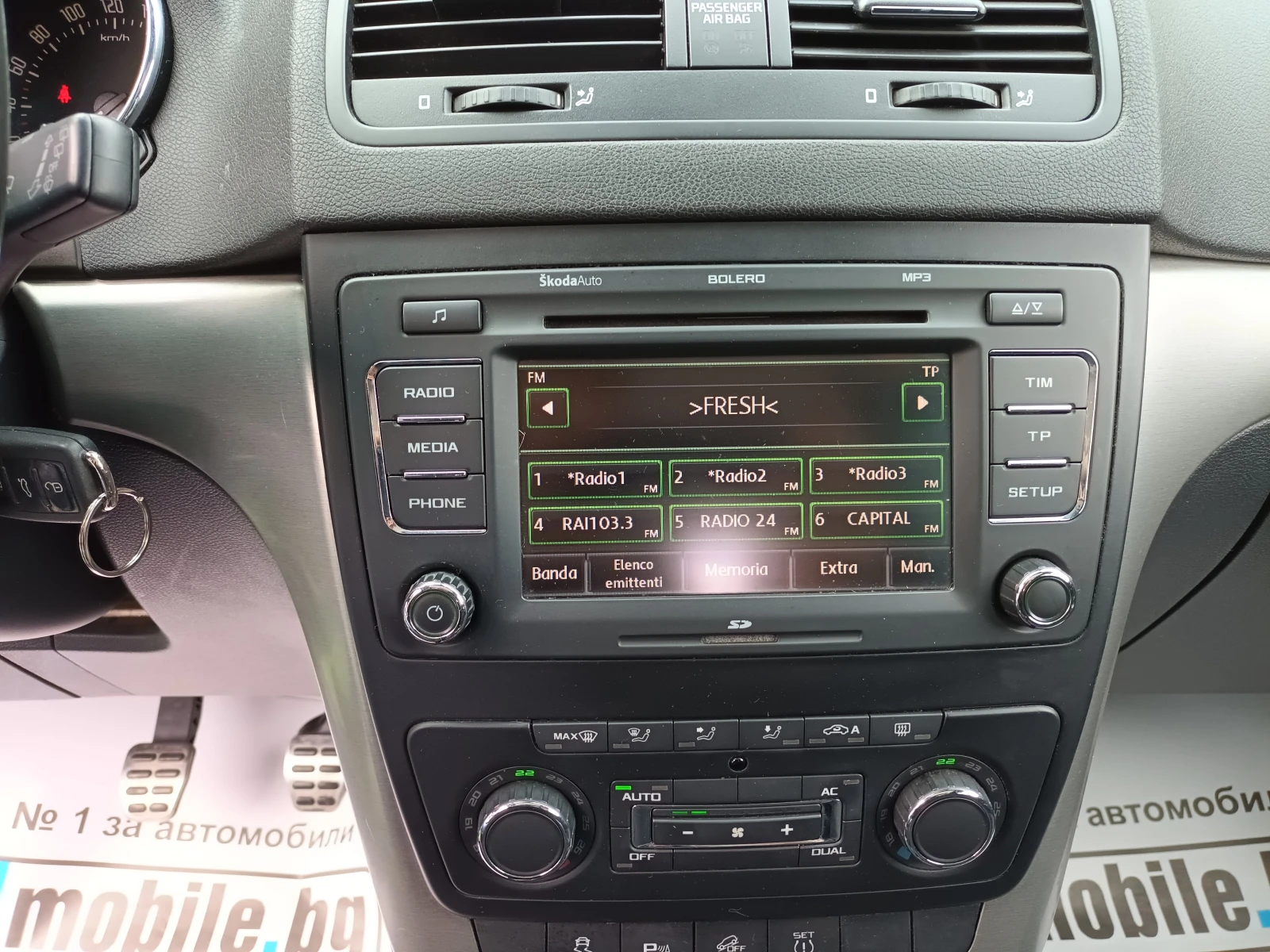 Skoda Yeti 44/2.0TDI/EURO 5 | Mobile.bg   12