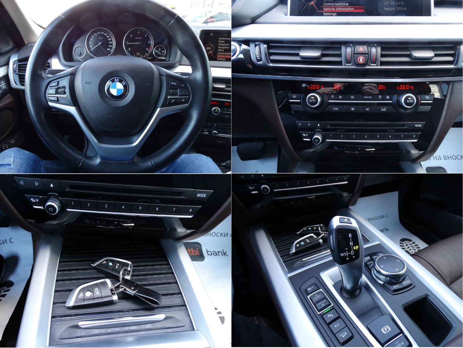 BMW X5 XDRIVE25D, 218ps, 360 | Mobile.bg � ����������� 14