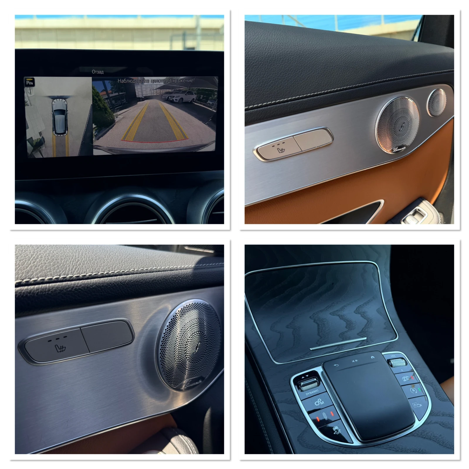Mercedes-Benz GLC 43 AMG 4M Facelift Night Distronic Burmester Keyless Wide, снимка 15 - Автомобили и джипове - 54944195