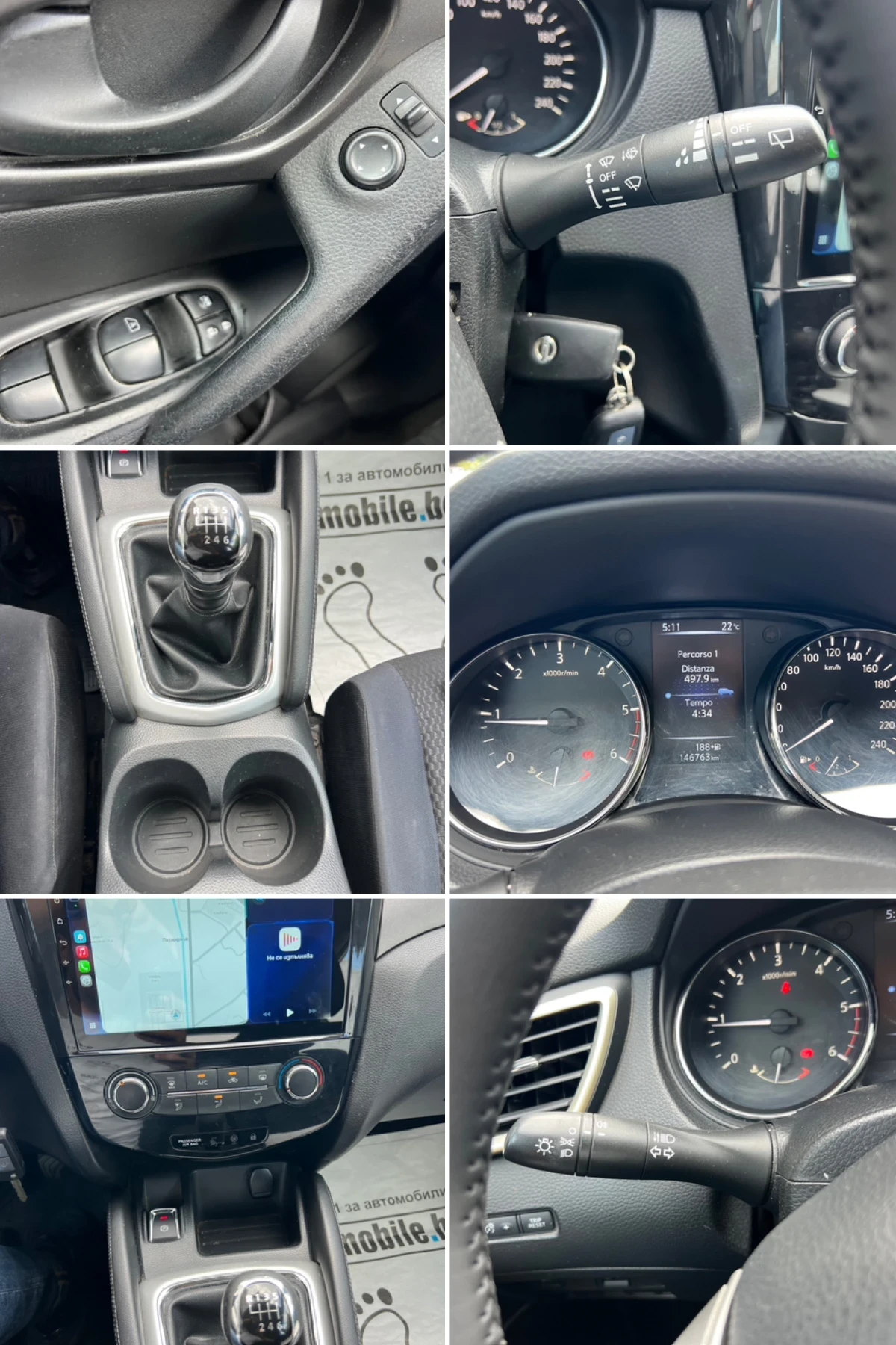 Nissan Qashqai 1.5DCI -NAVI, снимка 16 - Автомобили и джипове - 55278707
