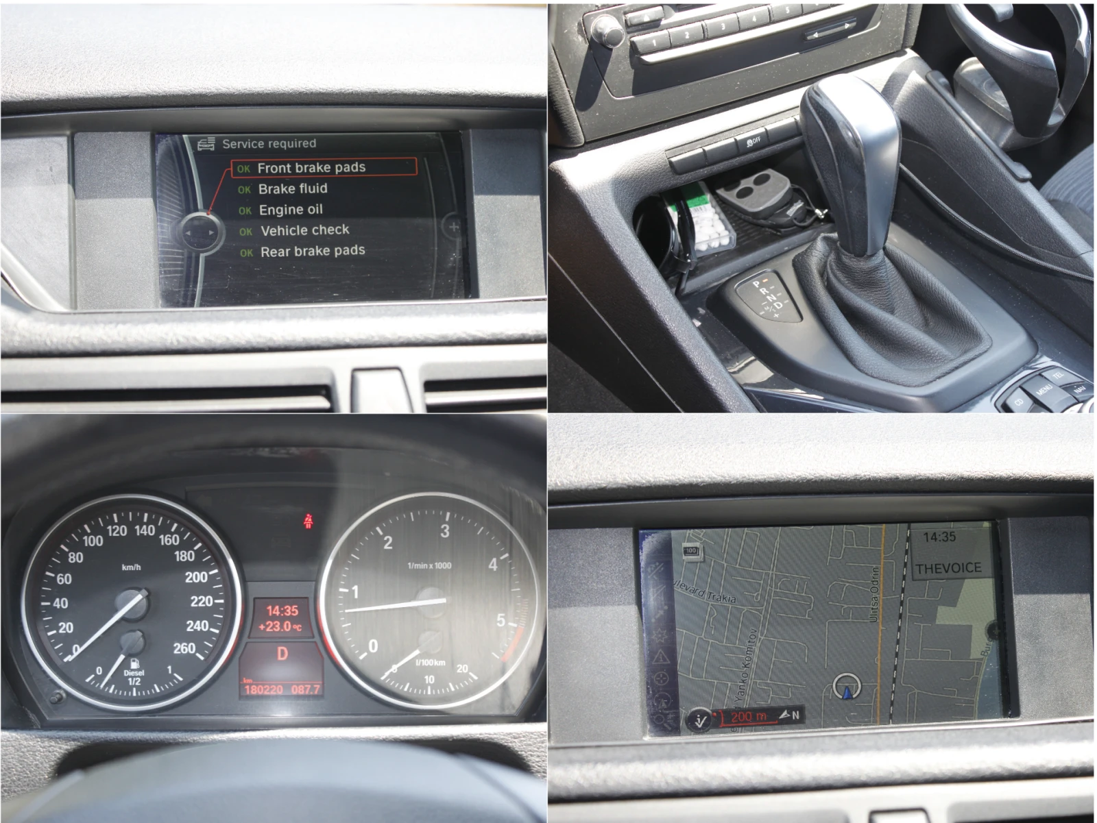 BMW X1 18d* Sdrive* Нави* PDC* АВТОМАТ, снимка 12 - Автомобили и джипове - 55302066