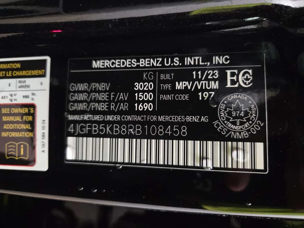 Mercedes-Benz GLE 450 BURMESTER/���������/��������/360 | Mobile.bg � ����������� 16
