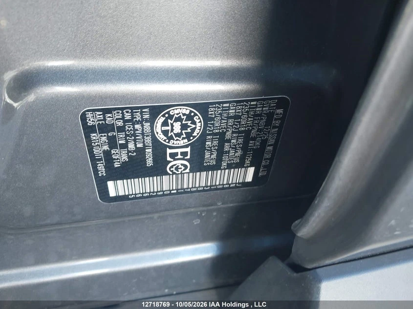 Nissan Rogue 1.5l Sv | Mobile.bg � ����������� 9