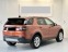 Обява за продажба на Land Rover Discovery P300e ~78 000 лв. - изображение 2