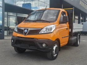 Piaggio Porter NP6 - самосвал, снимка 2