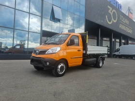 Piaggio Porter NP6 - самосвал