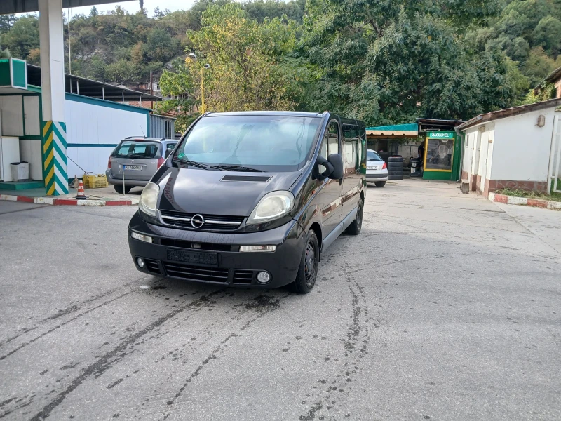 Opel Vivaro, снимка 1 - Бусове и автобуси - 47636840