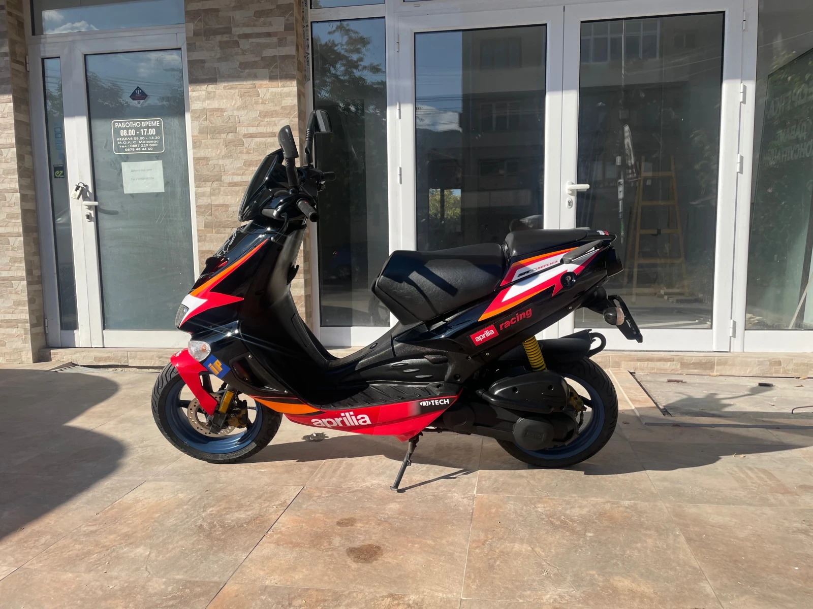 Aprilia Sr  - изображение 4