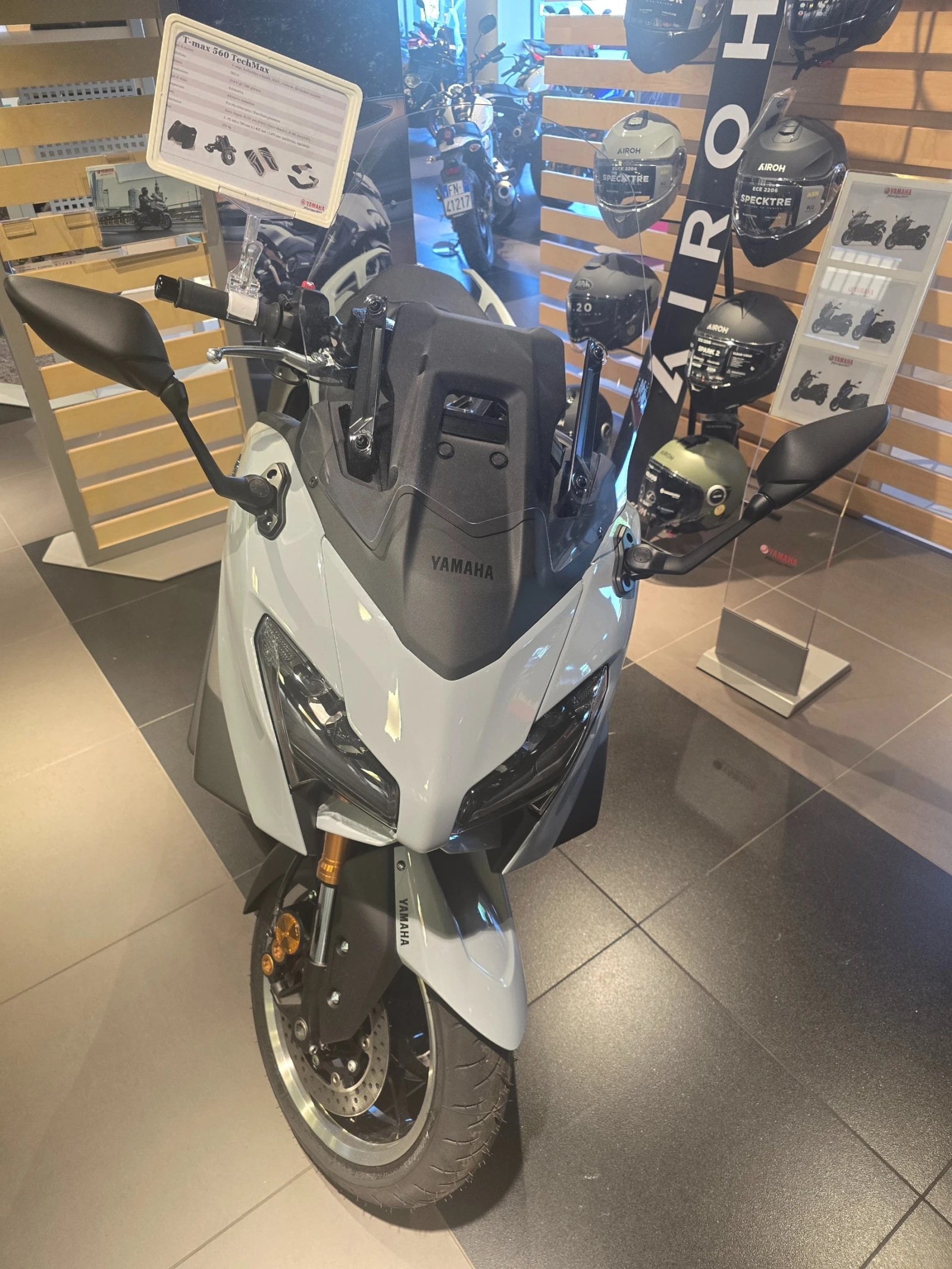 Yamaha T-max 560 Tech Max �.08.2026 ������� 2 ���� | Mobile.bg � ����������� 5