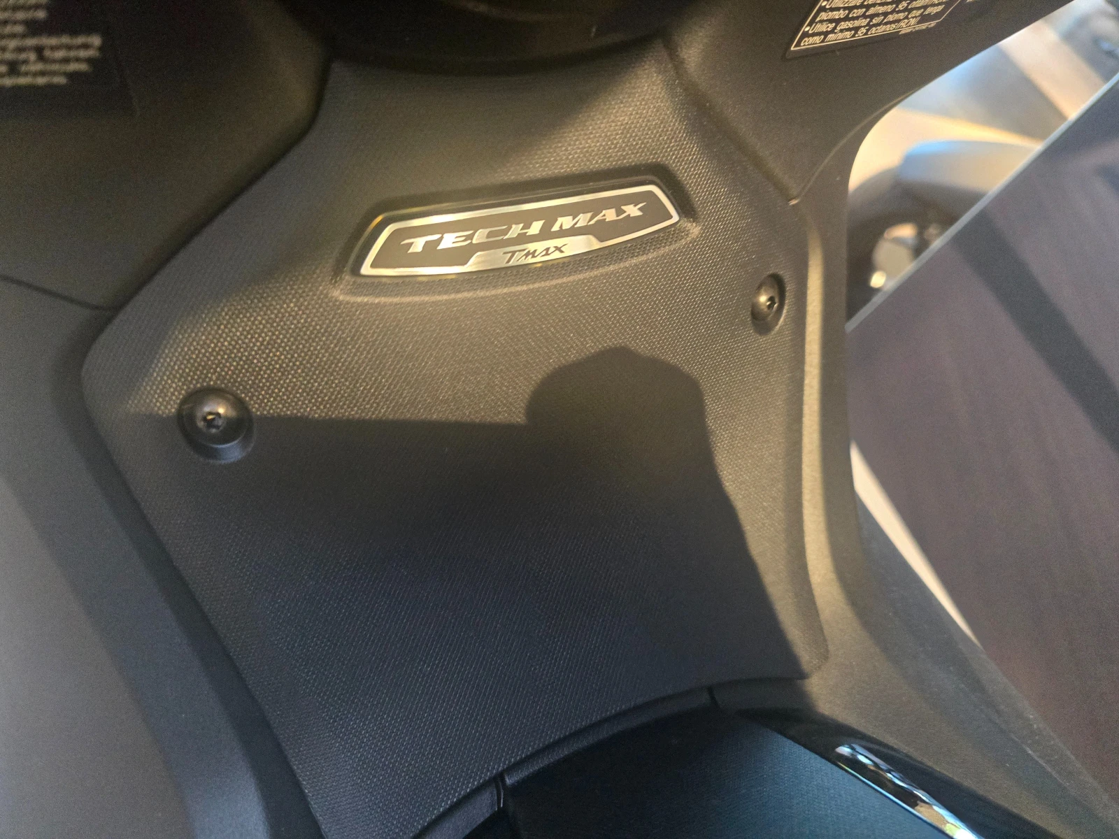 Yamaha T-max 560 Tech Max �.08.2026 ������� 2 ���� | Mobile.bg � ����������� 2
