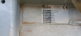 Пръскачка Moccia GK1000, снимка 8