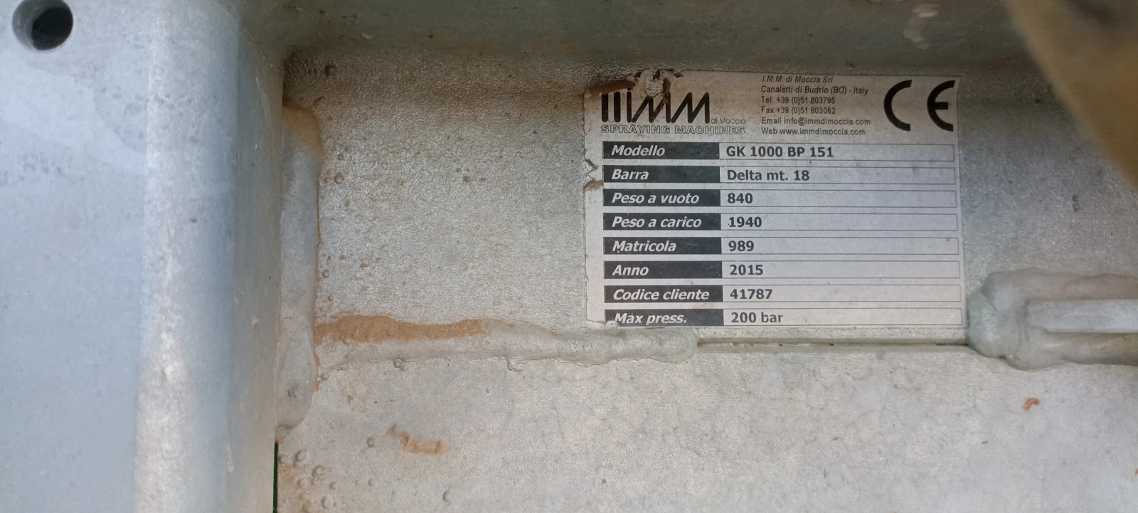 ��������� Moccia GK1000 | Mobile.bg � ����������� 8