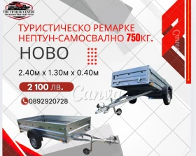       Agados     24013040 