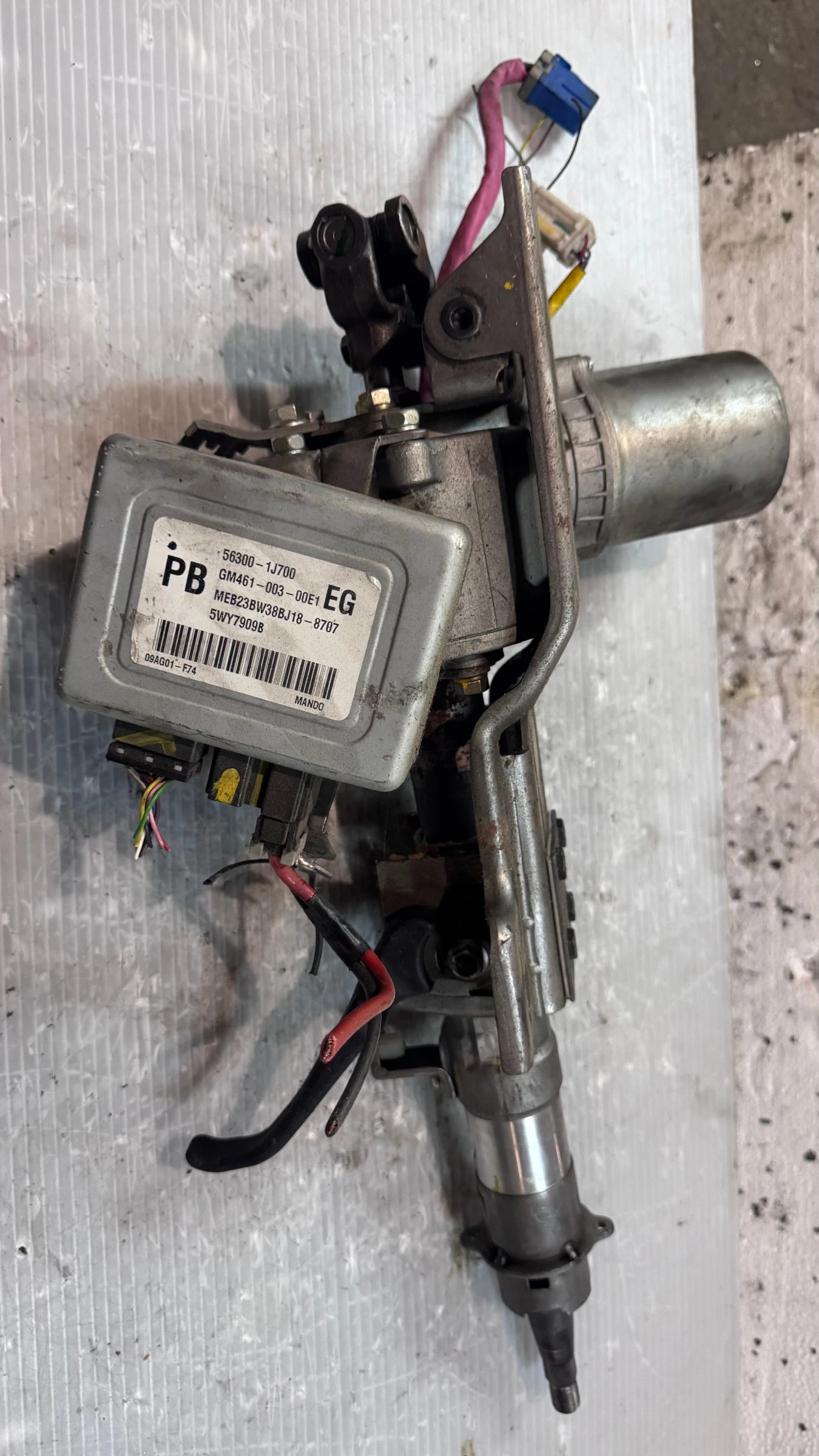    /       Daihatsu Materia - 56300-1J700 /  5WY7909B | Mobile.bg   1