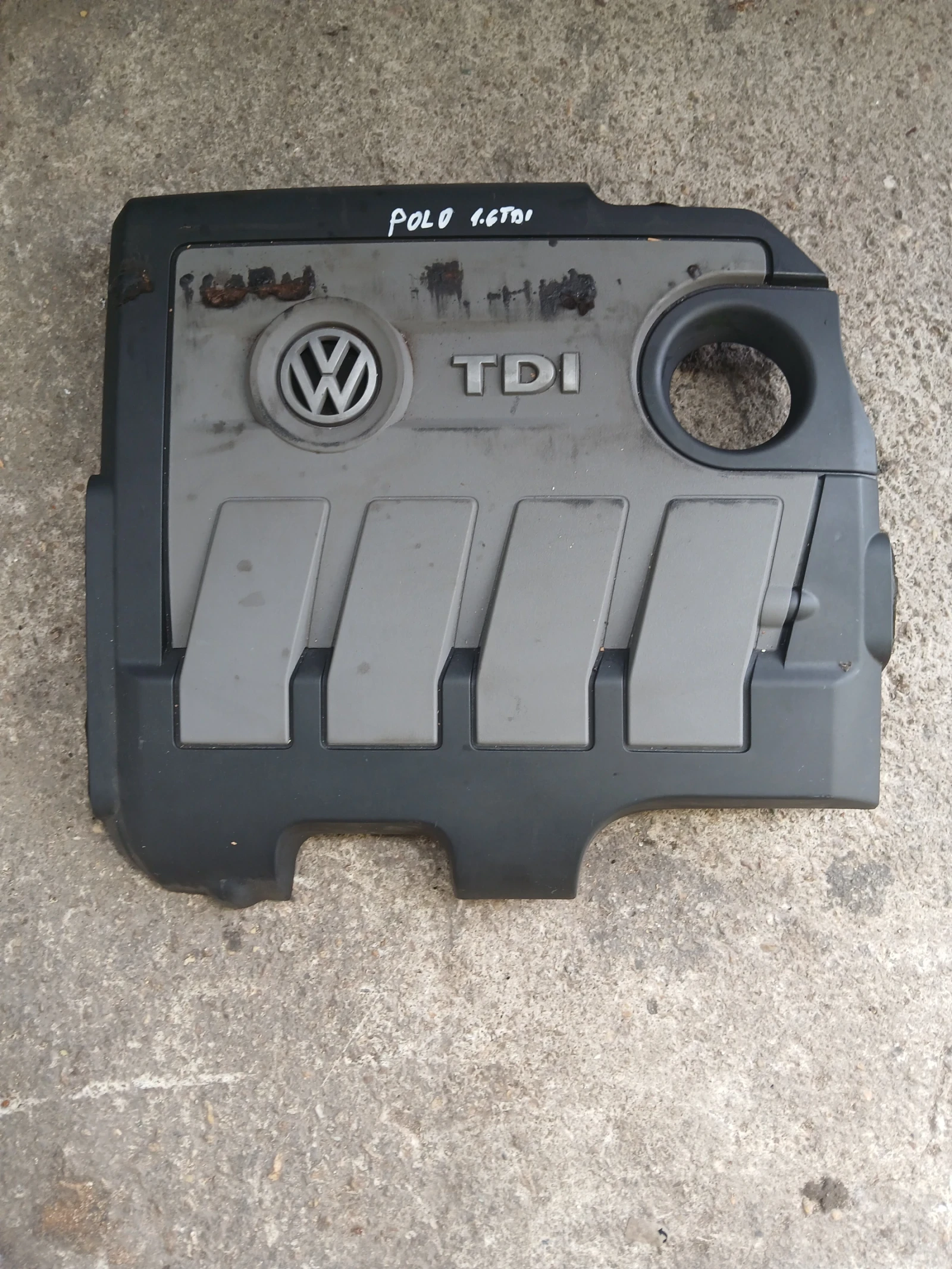 Кора на двигател Vw Polo 1.6 tdi 2012г 