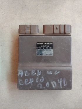 89871-20030   TOYOTA 131000-1041 | Mobile.bg    4
