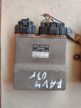 89871-20030   TOYOTA 131000-1041 | Mobile.bg    2